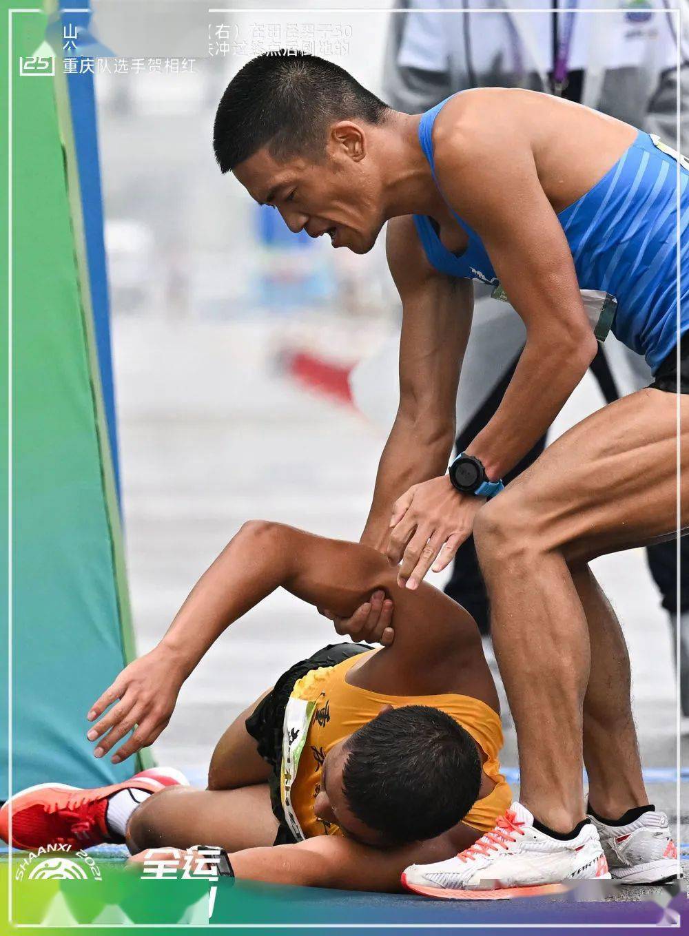 维戈塞尔塔赛场高开低走，险胜对手