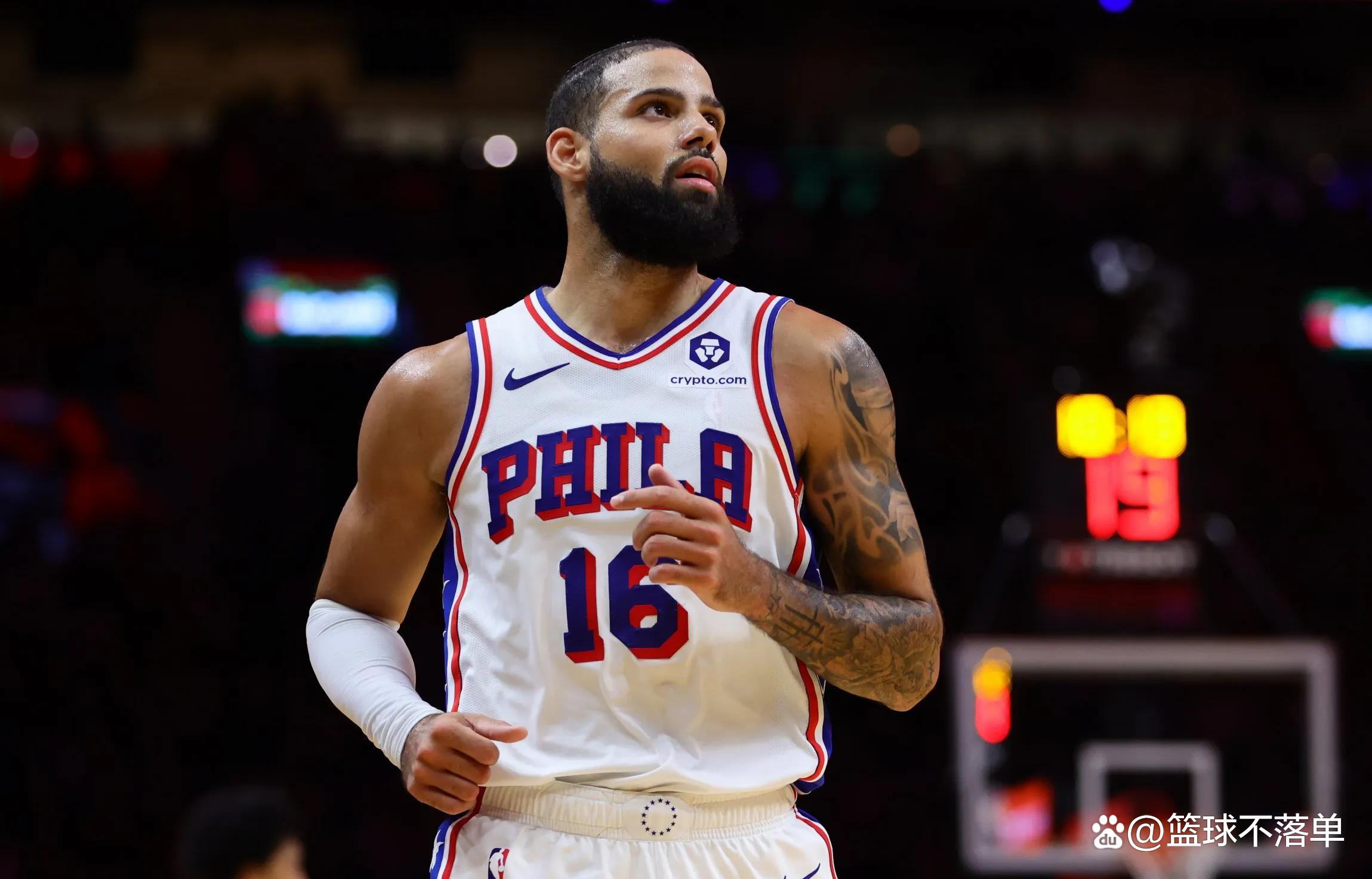 包含东决冠军诞生！凯尔特人力克76人晋级总决赛的词条